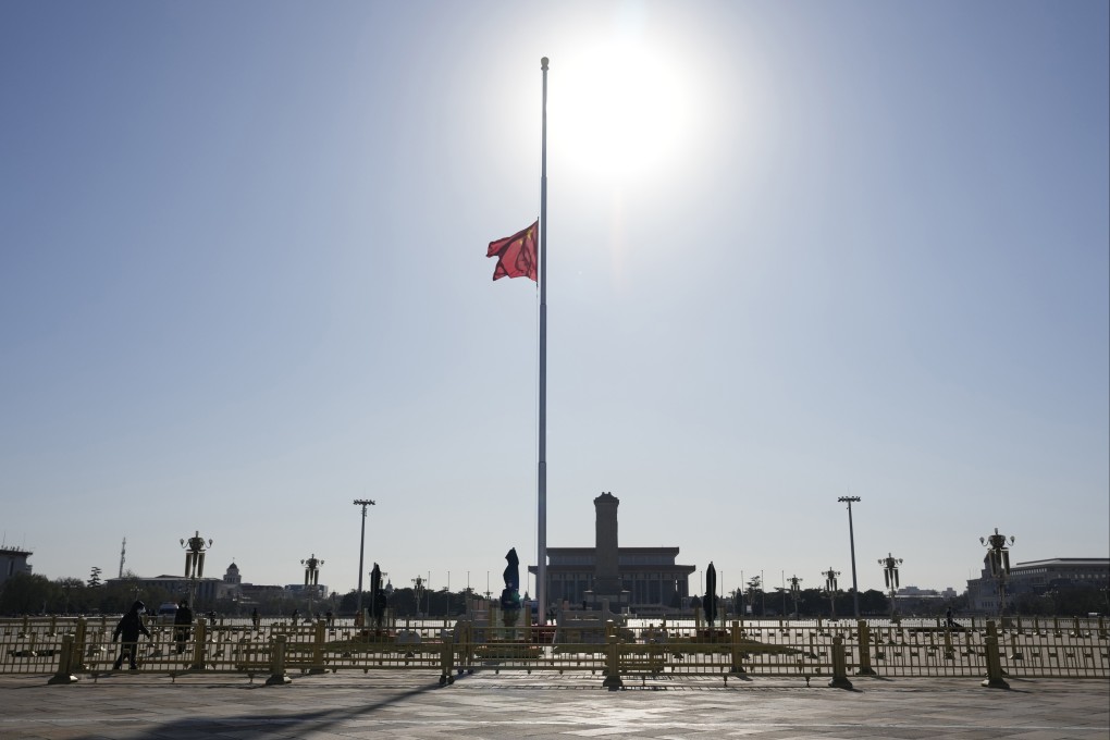 Parts of Beijing will be out of bounds for general traffic from Monday until after the memorial service for late president Jiang Zemin. Photo: AP