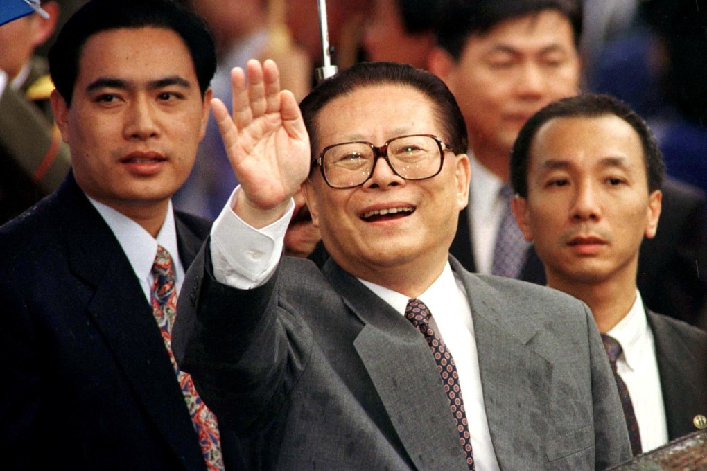 Jiang Zemin cremated in Beijing, top leaders pay their respects | South
