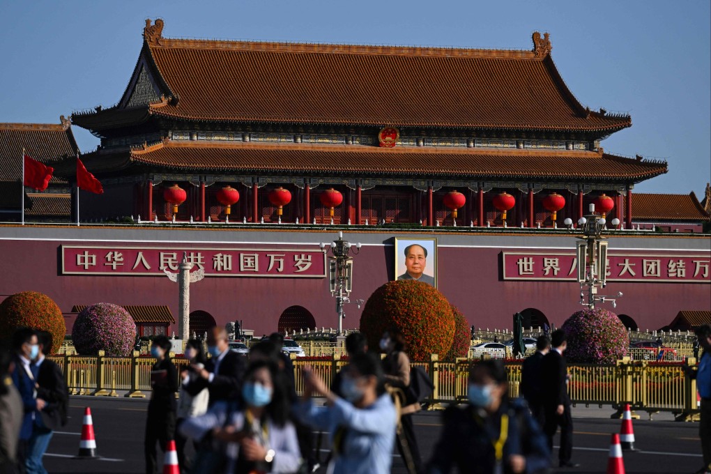A portrait of the late Communist leader Mao Zedong is displayed on Tiananmen Gate in Beijing. Photo: AFP