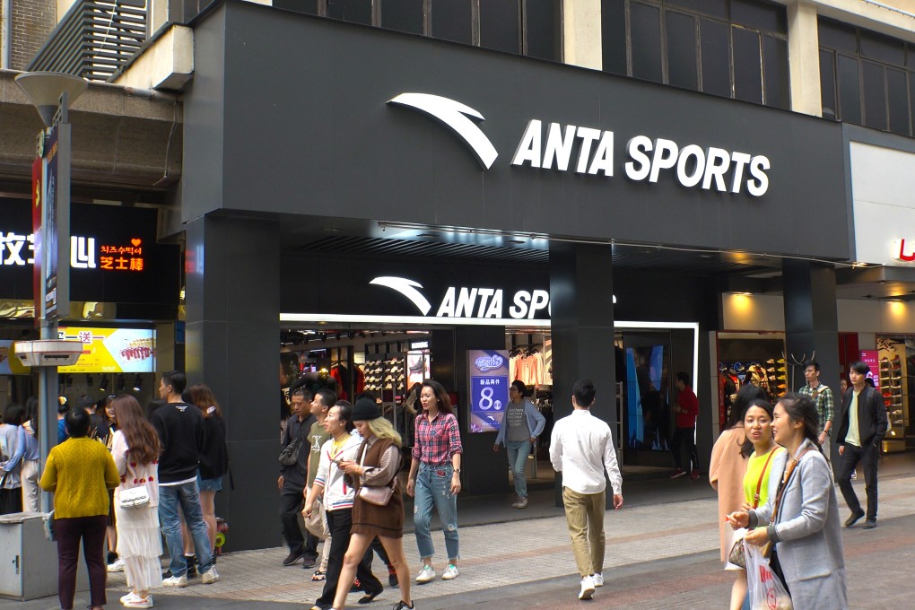 An Anta Sports store in Shenzhen in southern China on November 9, 2018. Photo: Shutterstock.