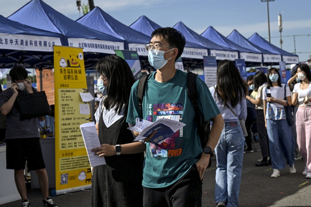Visitors at a job fair in Beijing in August 2022. Photo: AFP