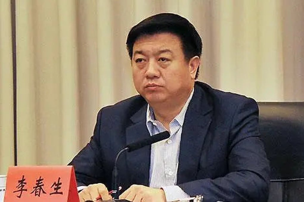 Former Guangdong police chief under investigation for corruption