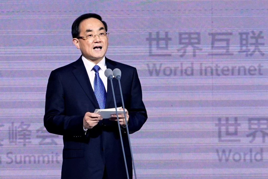 Xu Lin headed the Cyberspace Administration of China from 2016 to 2018. Photo: Reuters
