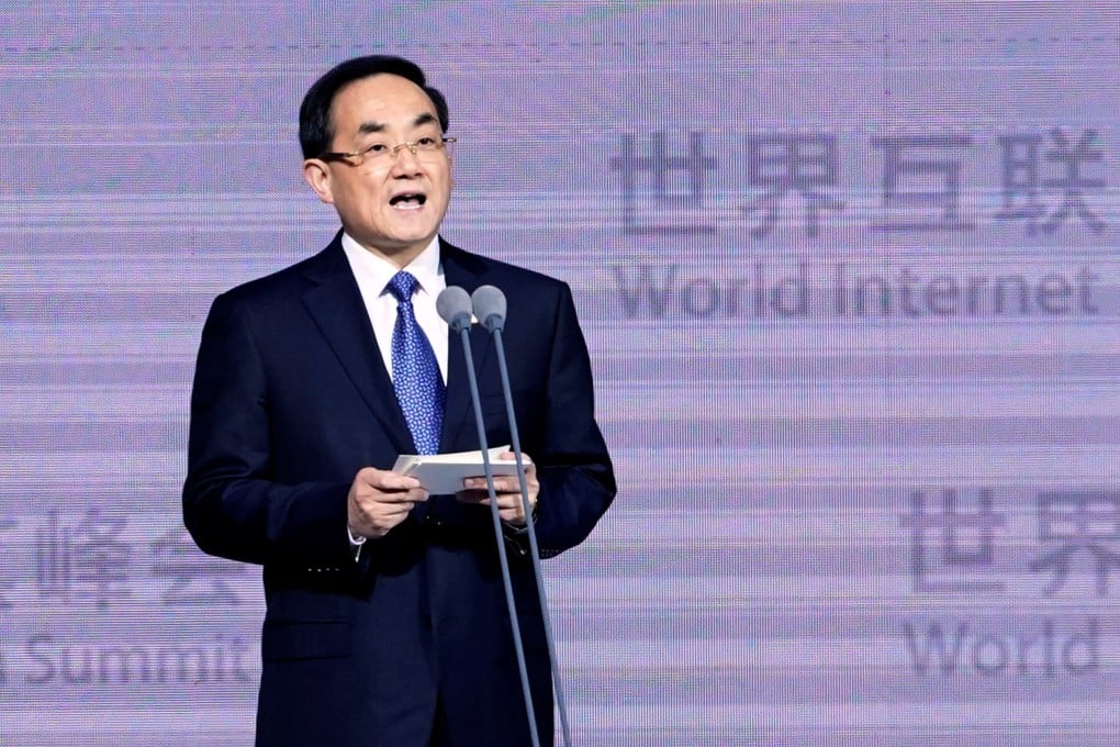 Xu Lin headed the Cyberspace Administration of China from 2016 to 2018. Photo: Reuters
