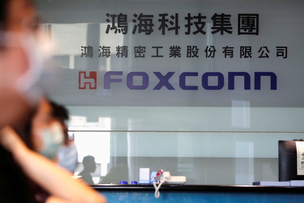 The lobby of Foxconn’s office in Taipei, Taiwan. Photo: Reuters