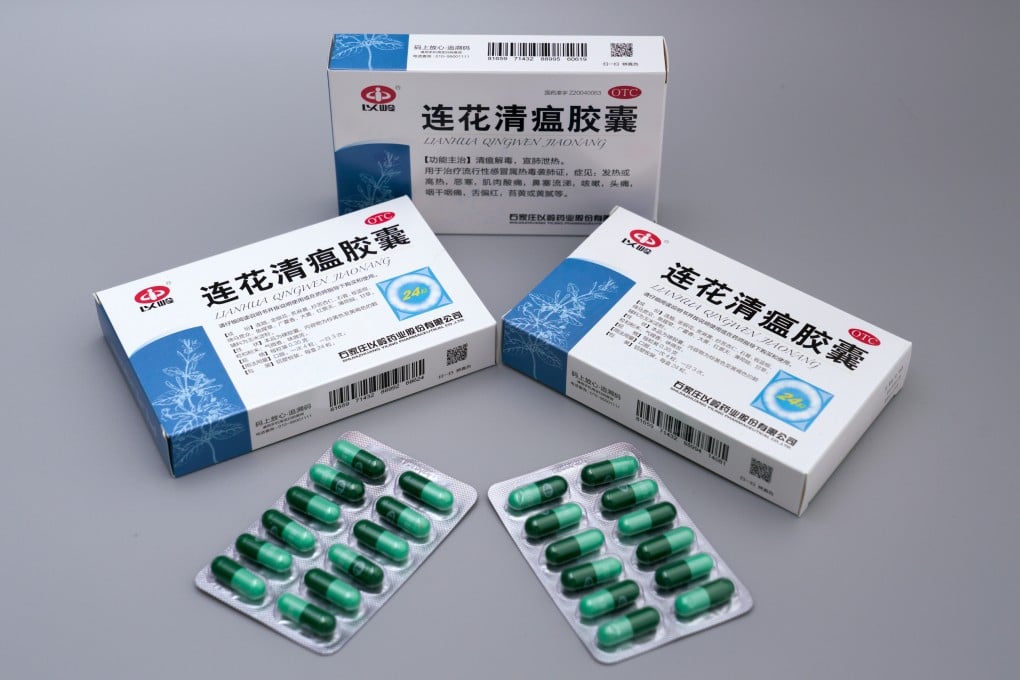 The producer of Lianhua Qingwen says it is taking “various measures to ensure the supply” of the traditional Chinese medicine. Photo: Shutterstock