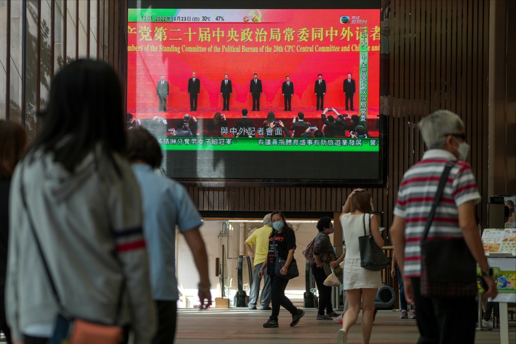 The central economic work conference will be significant this year as it marks the first major economic meeting held by the party’s new leadership. Photo: SCMP