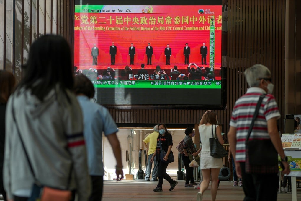 The central economic work conference will be significant this year as it marks the first major economic meeting held by the party’s new leadership. Photo: SCMP