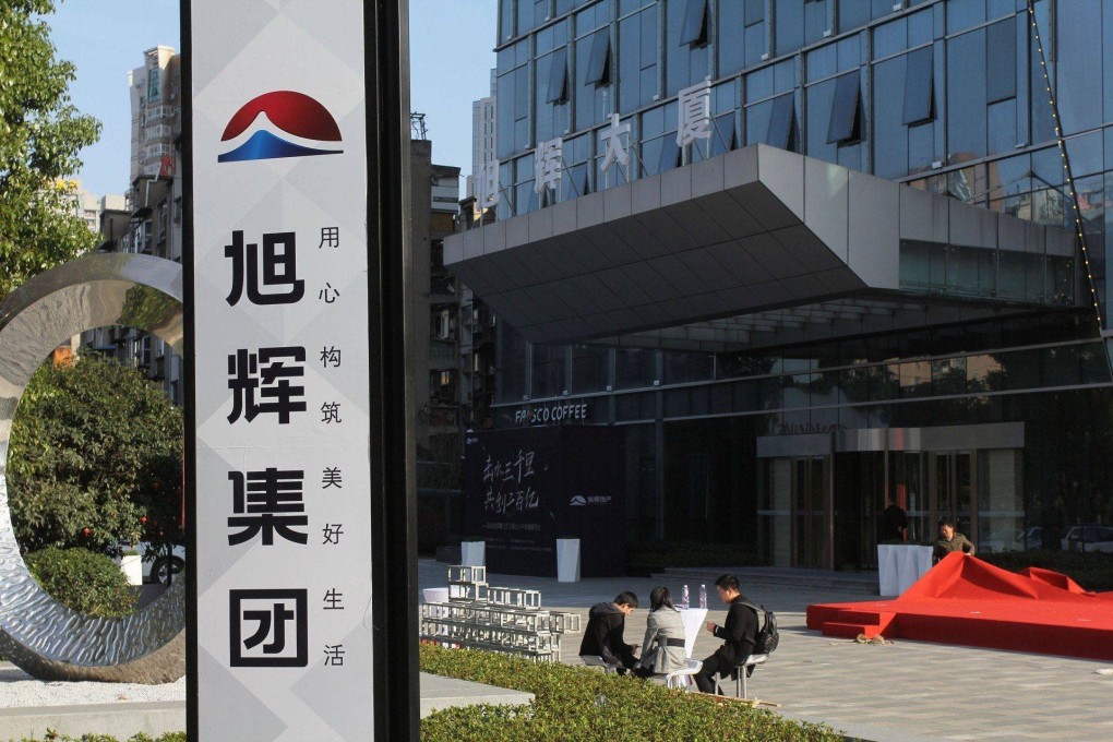 The cash-strapped developer is considering the disposal of all its shares in CIFI Ever Sunshine Services Group, in which it holds a 23.26 per cent stake. Photo: Handout