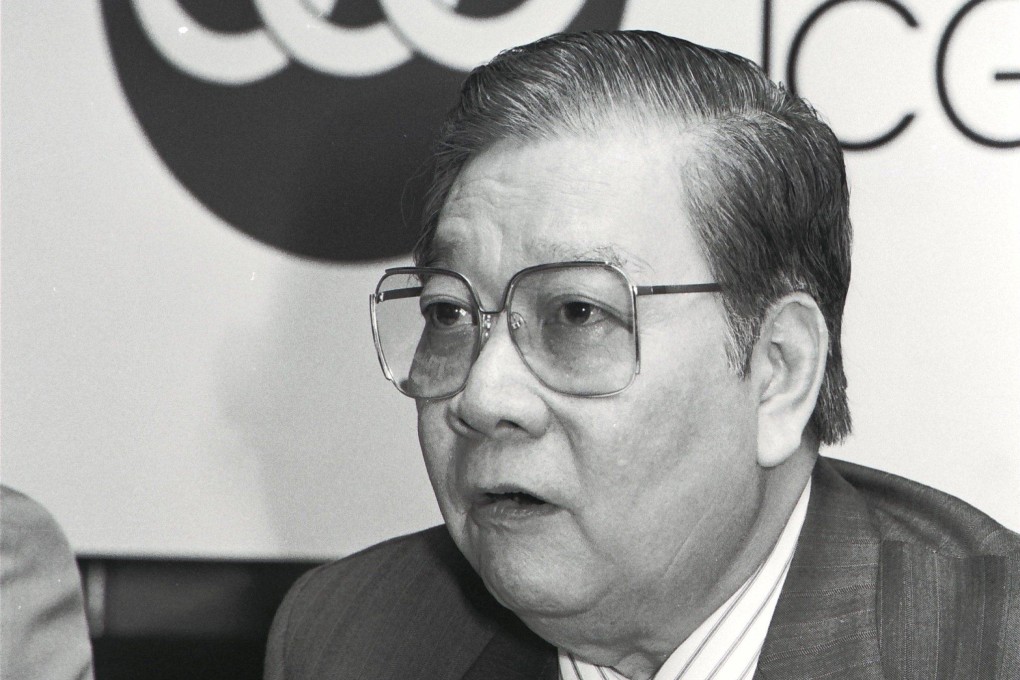 Teh began his banking career in 1950 and had 72 years of experience in the banking and finance industry. Photo: SCMP