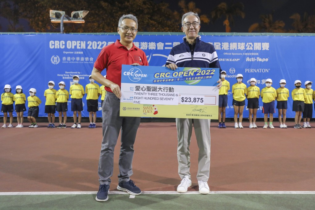 Operation Santa Claus netted half of the funds raised for charity. Photo: Xiaomei Chen