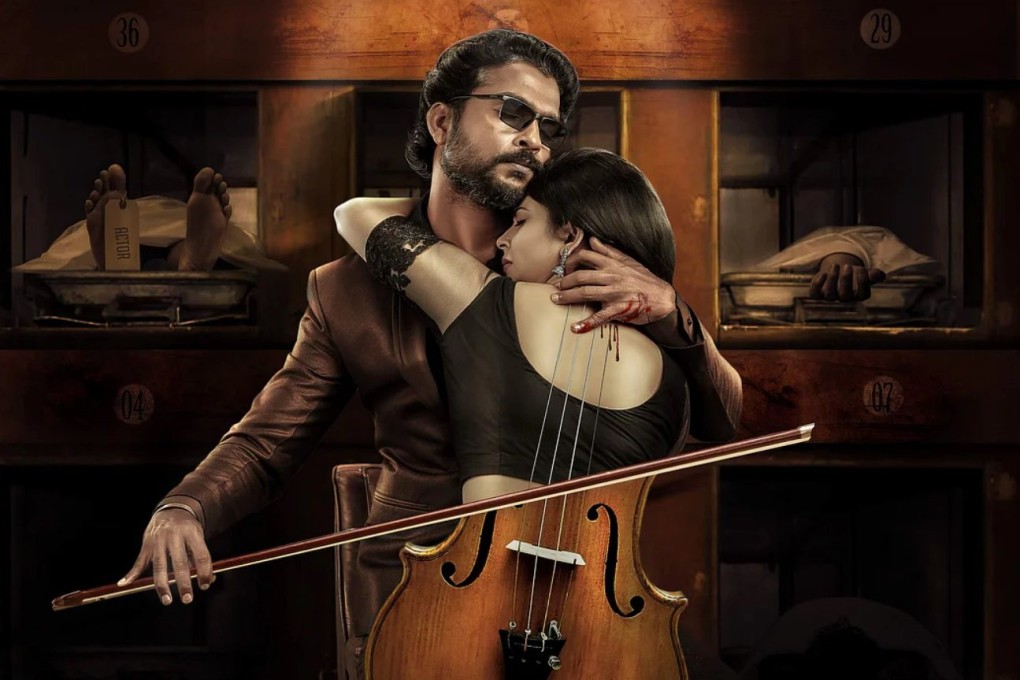 A promotional poster for the Tamil crime thriller Ajinomoto. Photo: Handout