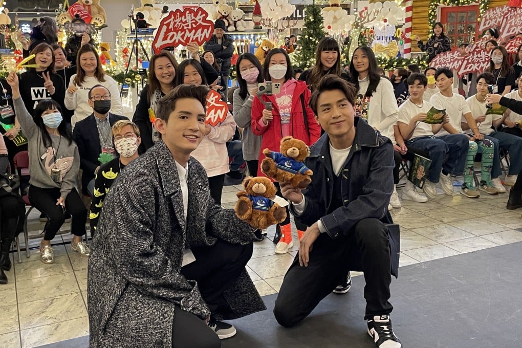 Lokman Yeung and Anson Kong (right) of Hong Kong Canto-pop boy band Mirror were in Canada 10 to promote the fifth season of reality television show King Maker, which launched their entertainment careers. Photo: Bernice Chan