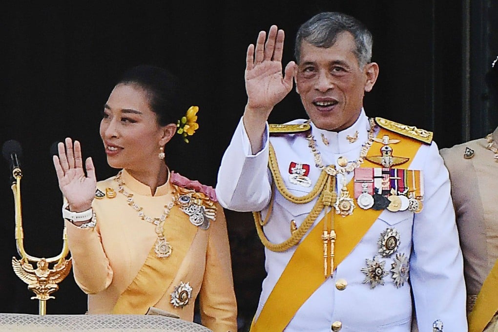 Thailand’s King Maha Vajiralongkorn and his daughter Princess Bajrakitiyabha Mahidol. File photo: AFP