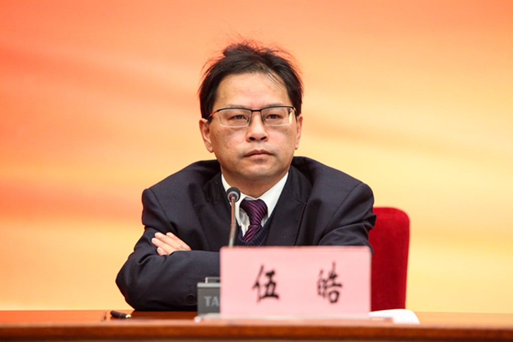 Wu Hao, deputy head of the Yunnan Radio and Television Bureau, is suspected of “serious violations of discipline and law” – a euphemism for corruption. Photo: Weibo