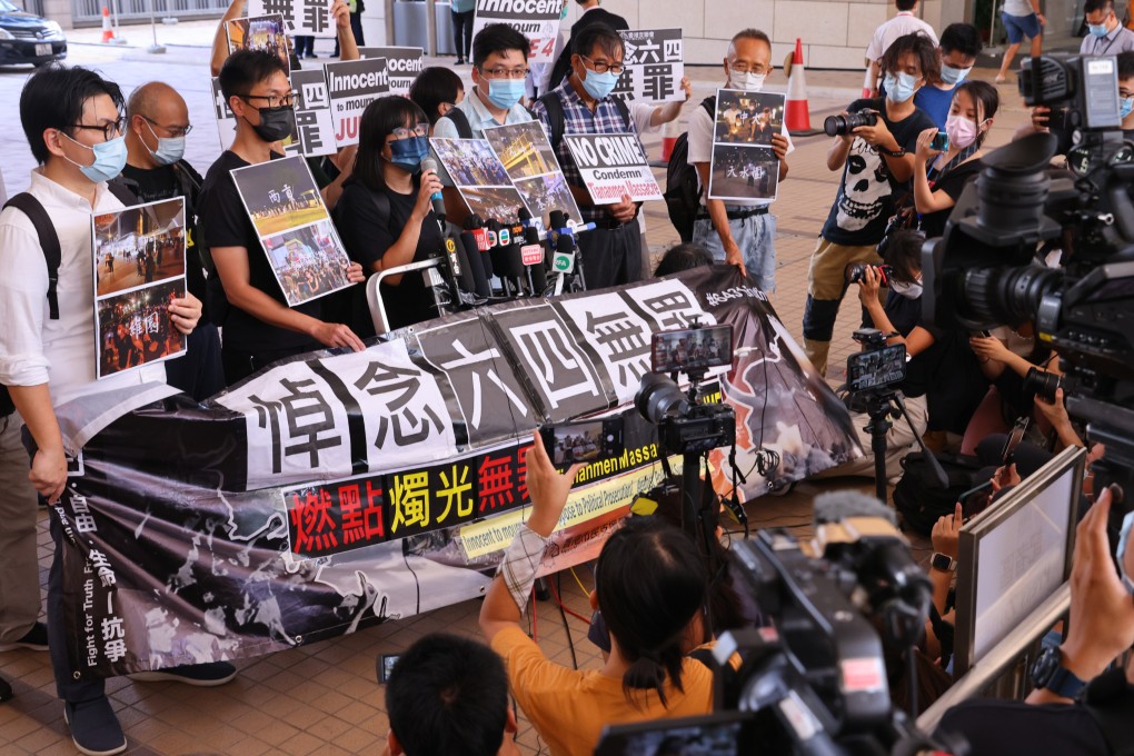 Fellow activists support organisers of Hong Kong’s annual Tiananmen vigil, who have pleaded not guilty to unauthorised assembly charges. Photo: SCMP / Dickson Lee