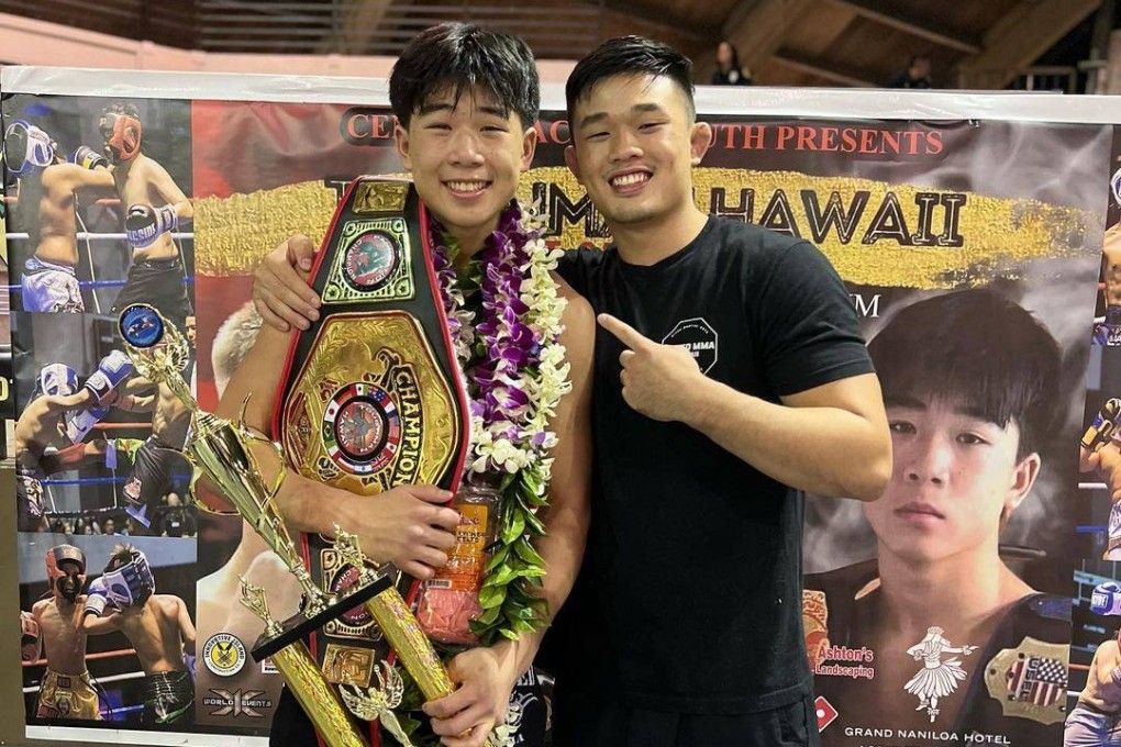 Adrian Lee (left) poses with his older brother, two-division ONE Championship titleholder Christian Lee. Photo: Instagram/@christianleemma