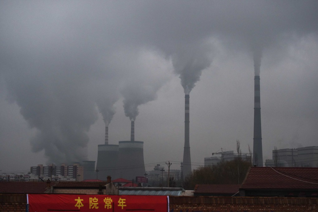 Smoke belches from a coal-fuelled power station near Datong, in China’s northern Shanxi province. The country aims to become carbon neutral by 2060. Photo: AFP