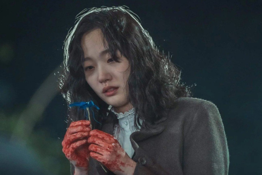 Kim Go-eun in a still from Little Women, one of our picks for the top 15 K-dramas of 2022.