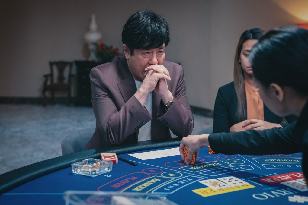 Choi Min-sik as shrewd entrepreneur Cha Moo-sik in a still from crime saga Big Bet on Disney+.