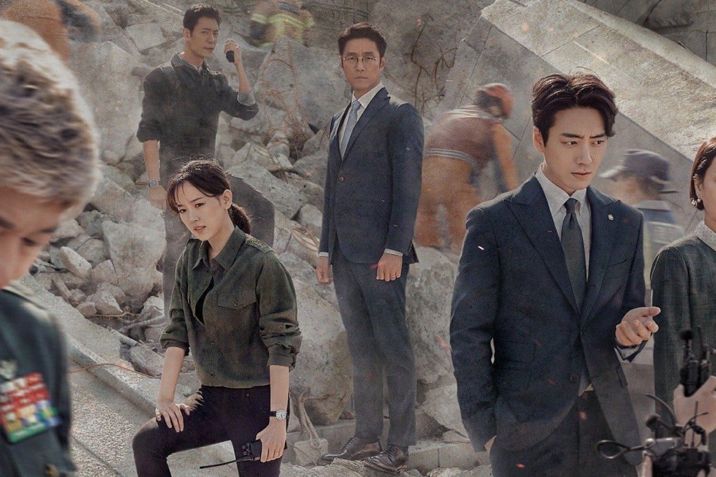 K-drama Designated Survivor: 60 Days deals with politics in a way that has left a deep impression on NGO founder Andre Kwok Ka-ming. Photo: Netflix