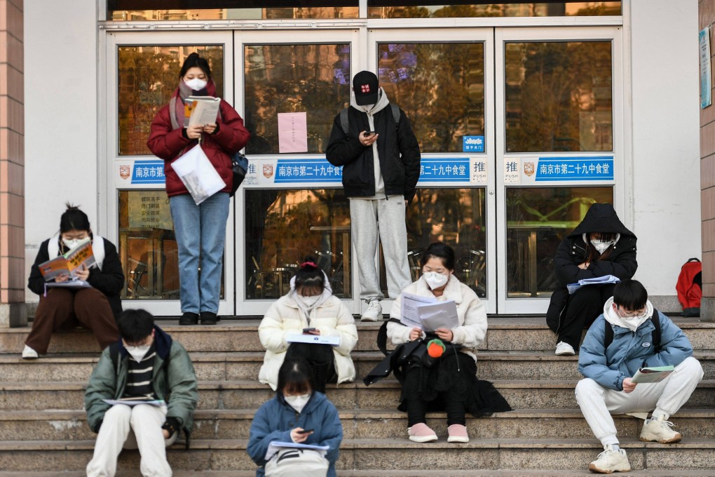 A report released last week by the Center for Human Capital and Labour Market Research at the Central University of Finance and Economics in Beijing said that the national average years of schooling in China increased from 6.1 in 1985 to 10.7 in 2020. Photo: AFP