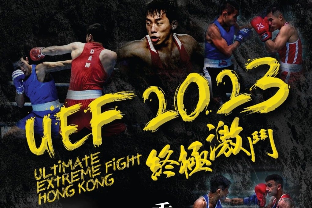 The poster for UEF 2023, featuring Rex Tso. Photo: Handout
