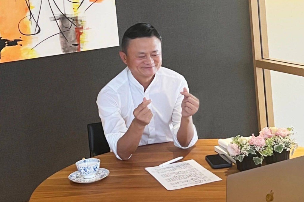 Alibaba founder Jack Ma
