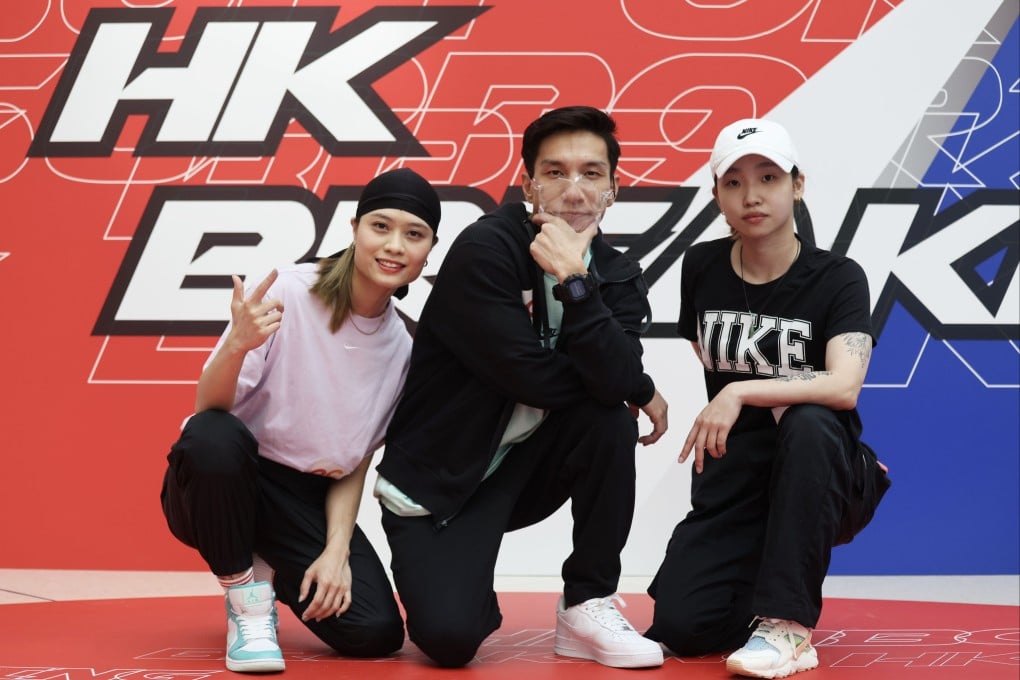 Breaking Division Hong Kong Dancesport Association members (left to right) Wong Chiu-wai (Lady Banan), Lam Sang-yuen (B-Boy Fidhball), and Ng Sau-man (B-Girl Fifty). Photo: Jonathan Wong