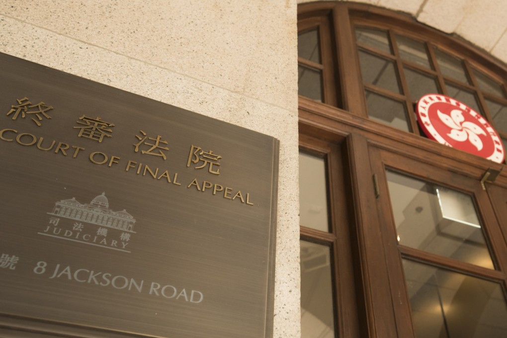 Each application should be considered on its merits and subject to due process, with bans only made after compelling evidence of a security risk. Photo: Shutterstock