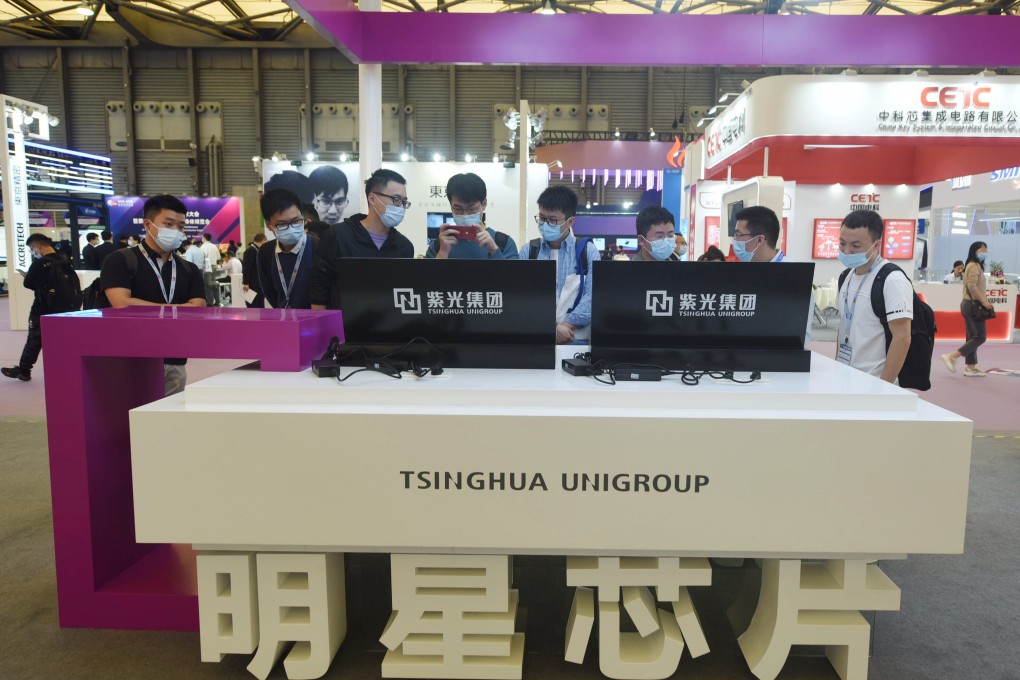 Tsinghua Unigroup will take full control of H3C. Photo: VCG via Getty Images