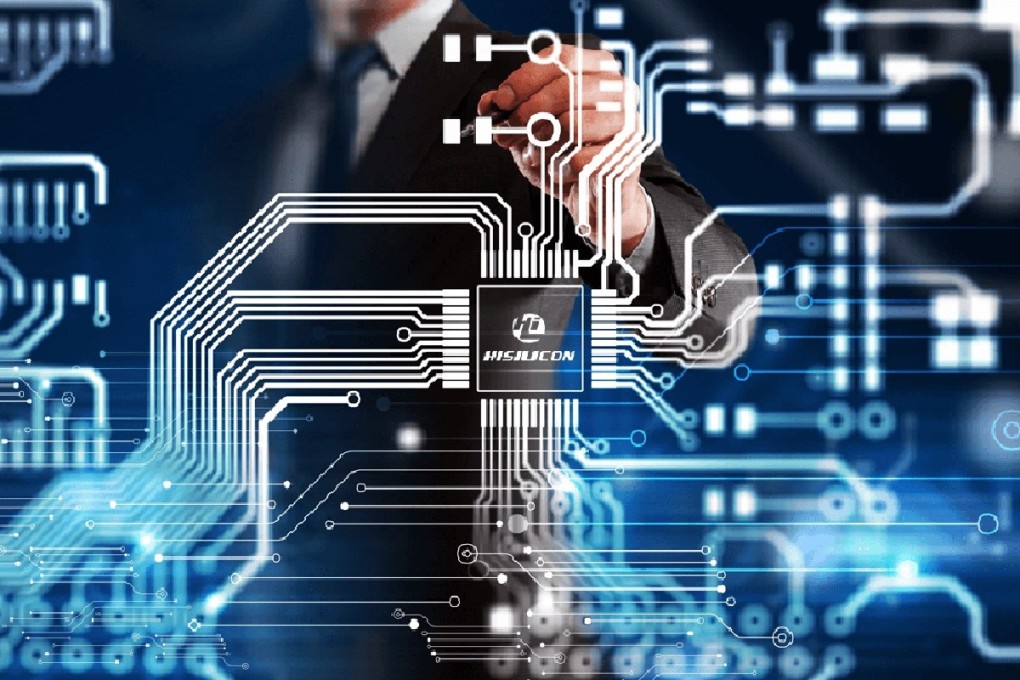 HiSilicon is Huawei’s chip design company. Photo: Handout