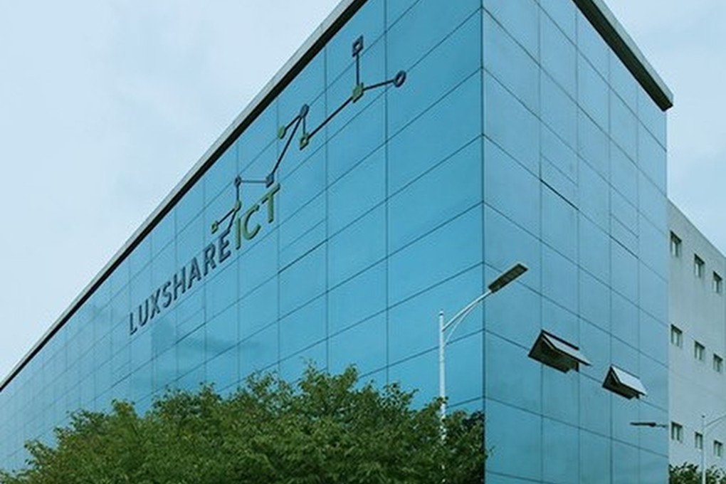 Apple contractor Luxshare Precision’s headquarters in Shenzhen, China. Photo: Handout