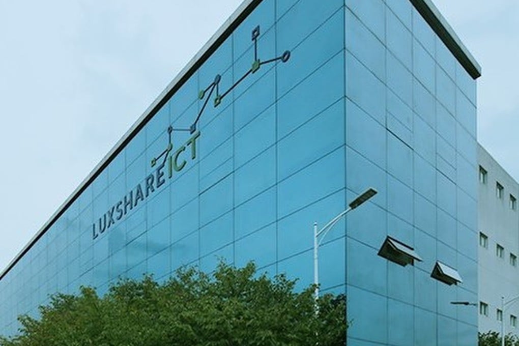 Luxshare Precision Industry Co., Ltd. office