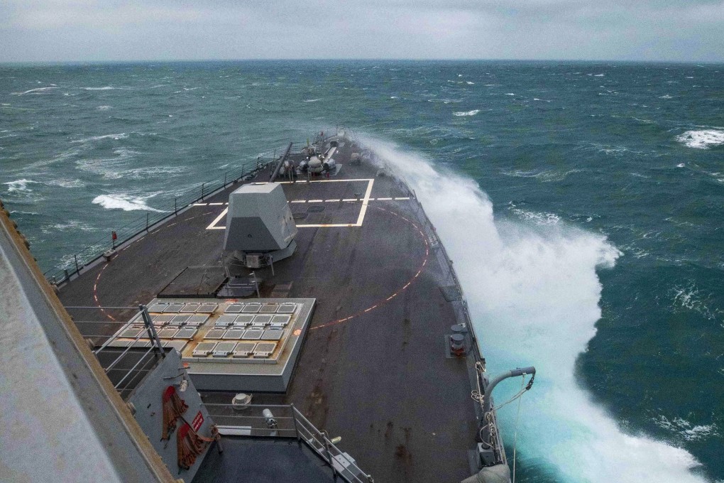 The Arleigh Burke-class guided-missile destroyer USS Chung-Hoon (DDG 93) sails through the Taiwan Strait. Photo: Handout