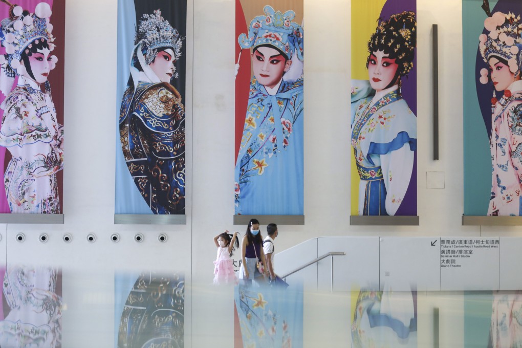 The Xiqu Centre in Tsim Sha Tsui. Photo: Xiaomei Chen