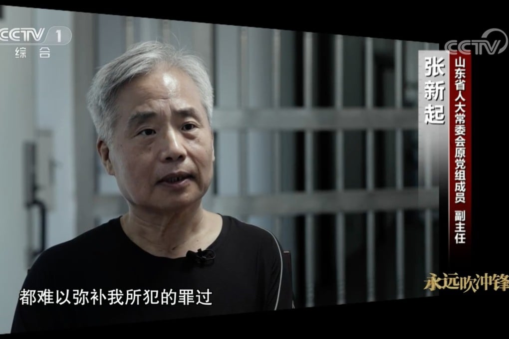 Former Shandong party official Zhang Xinqi appears in the four-part documentary co-produced by China’s Central Commission for Discipline Inspection. Photo: CCTV