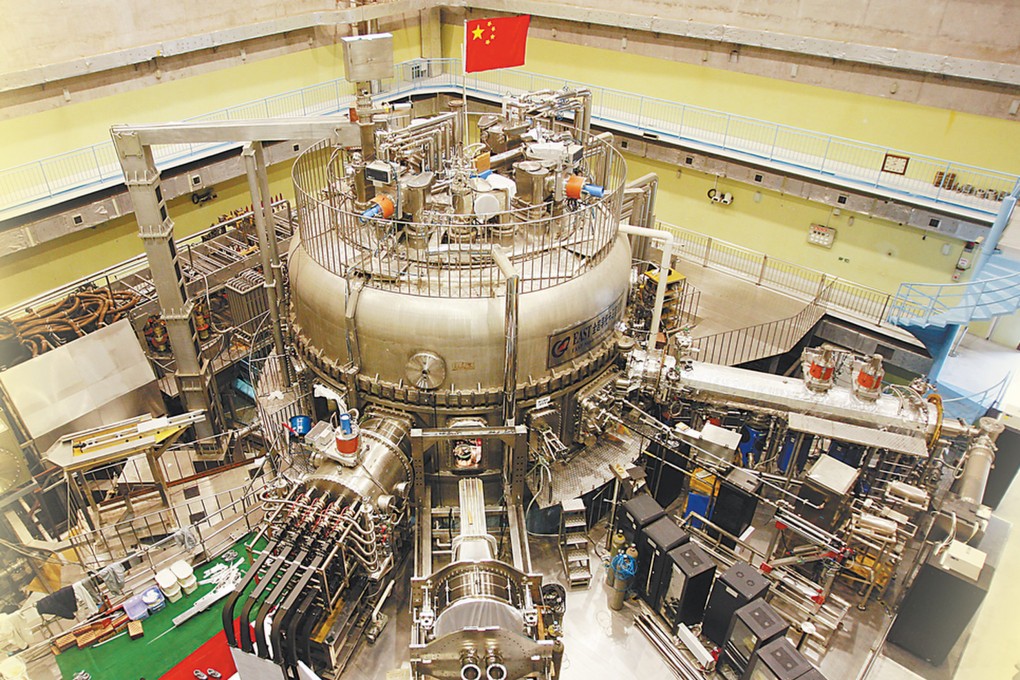 The Experimental Advanced Superconducting Tokamak (EAST) in Hefei, in eastern China’s Anhui province,  is the world’s first fully superconducting tokamak and the first of its kind to operate with a pulse length at the 1,000-second scale. Photo: Handout