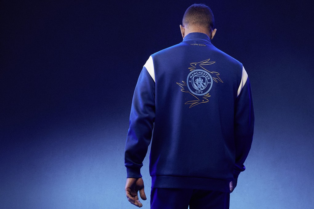 Manchester City unveil a Chinese New Year collection of jerseys to celebrate the year of the Rabbit. Photo: Handout