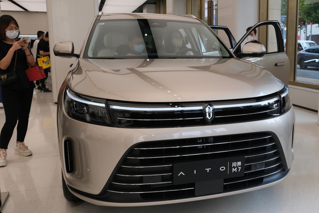Aito sold a total of 76,180 premium electric vehicles last year. Photo: Shutterstock
