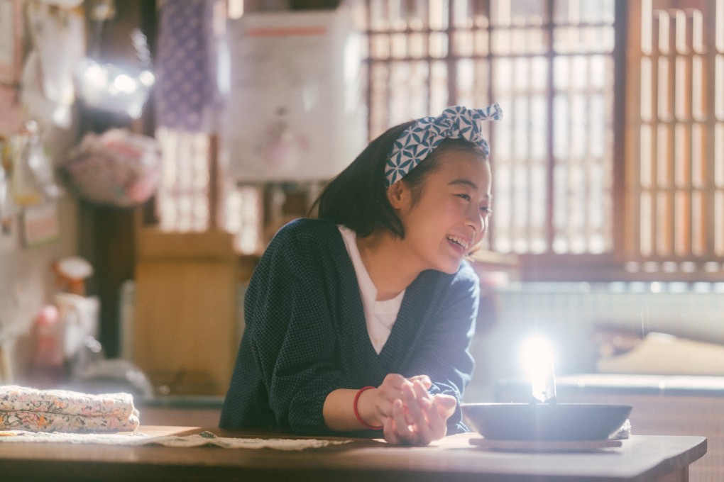 Nana Mori in a still from The Makanai: Cooking for the Maiko House, a nine-part Netflix series adapted from an award-winning manga series by Aiko Koyama. Photo: Netflix