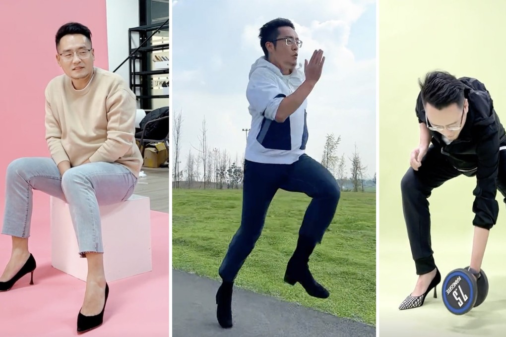 Chinese online shoe seller, Wu Nan, has seen sales volumes rocket ever since he started modelling high heels himself and posting energetic online videos. Photo: SCMP Composite