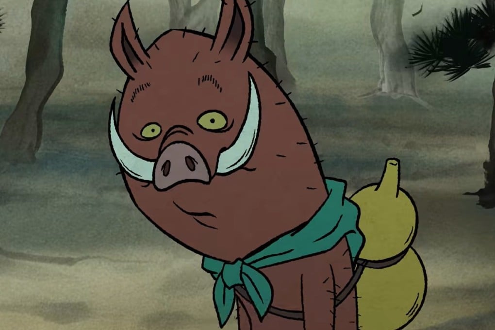 A pig demon in a still from Yao-Chinese Folktales, an animated anthology series that has been viewed more than 72 million times this month on video-streaming platform Bilibili. Photo: Bilibili