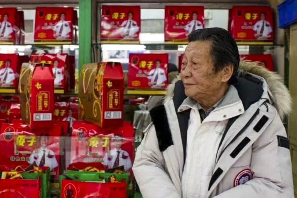 Legendary Chinese entrepreneur Nian Guangjiu, who once blazed a trail for private business in post-Mao China at great personal risks, died at 84 this month. Photo: Weibo
