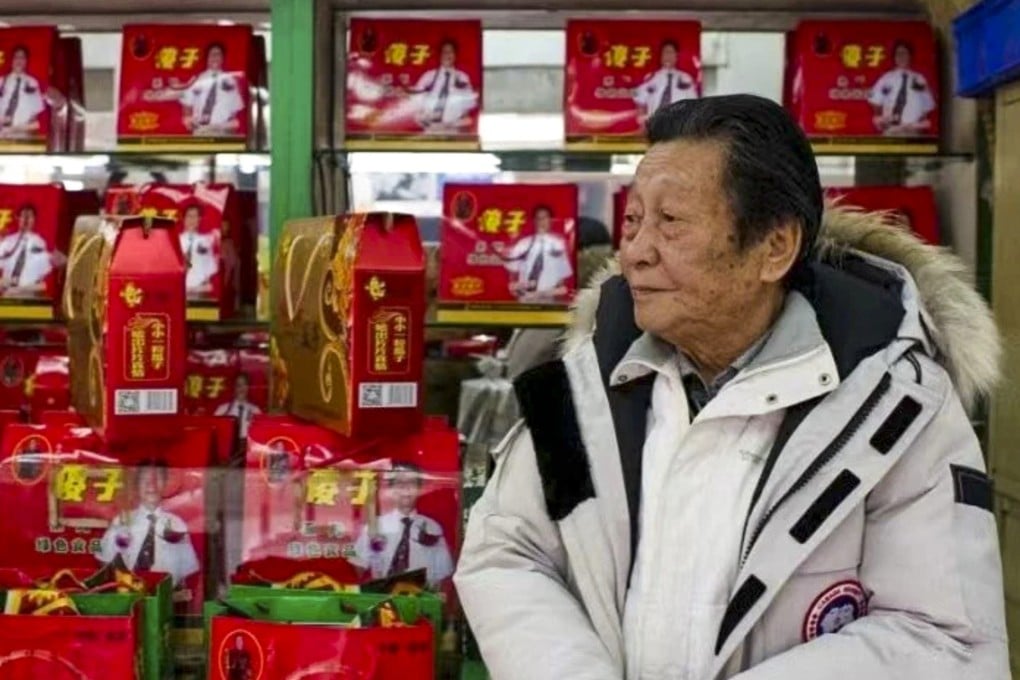Legendary Chinese entrepreneur Nian Guangjiu, who once blazed a trail for private business in post-Mao China at great personal risks, died at 84 this month. Photo: Weibo