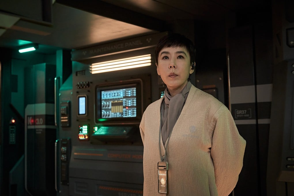 Kang Soo-yeon in a still from Jung_E. The late Kang stars in the Netflix film as a woman in the 22nd century who takes action after a droid programme patterned on her mother is shut down. Photo: Netflix