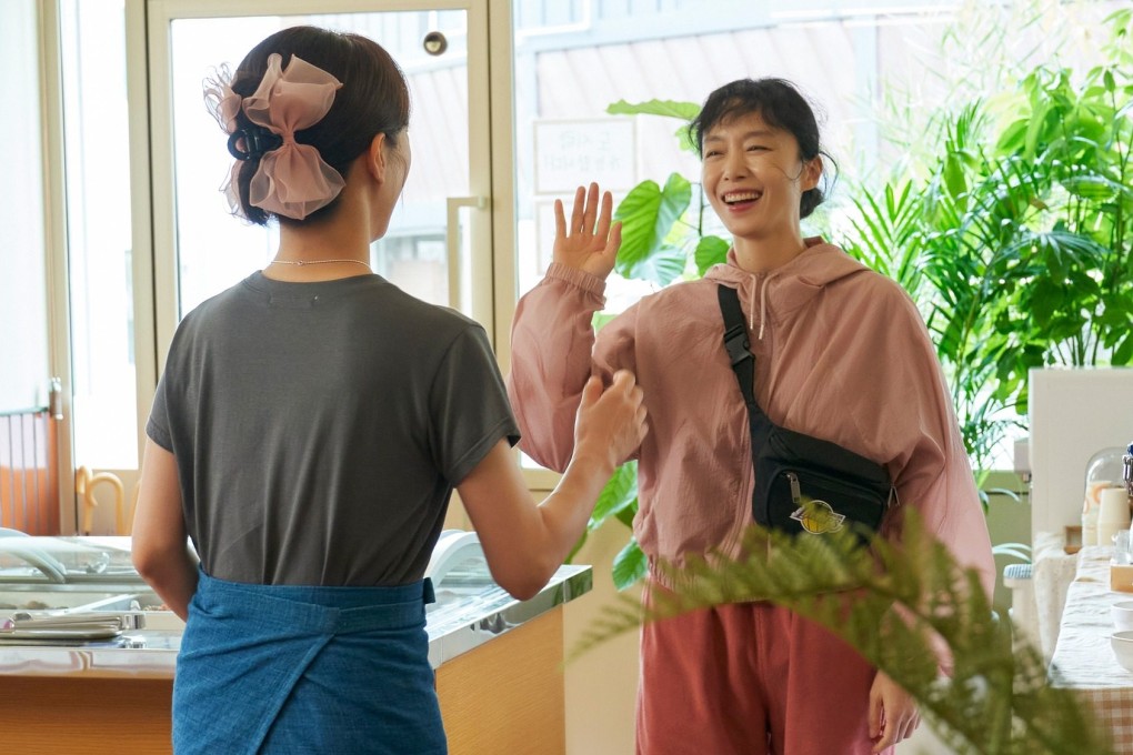 Jeon Do-yeon as Jeon Do-yeon as Nam Haeng-seon in a still from Crash Course in Romance.