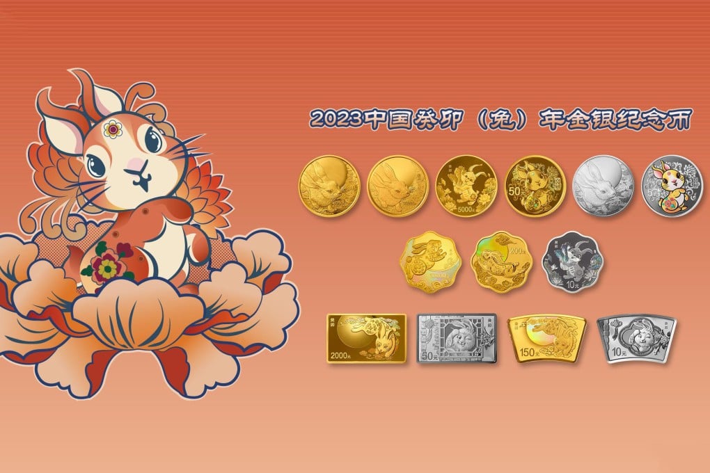 Year of the Rabbit commemorative coins issued by the People’s Bank of China. Photo: Handout