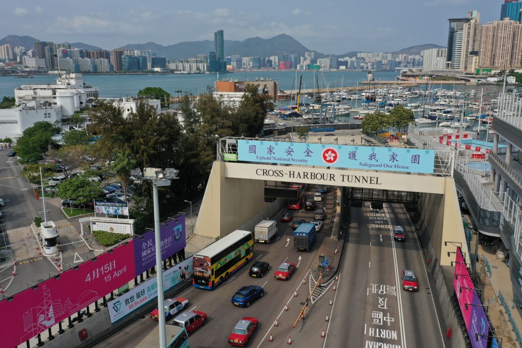 A banner at the Cross-Harbour Tunnel in Causeway Bay promotes national security. Photo: Sam Tsang