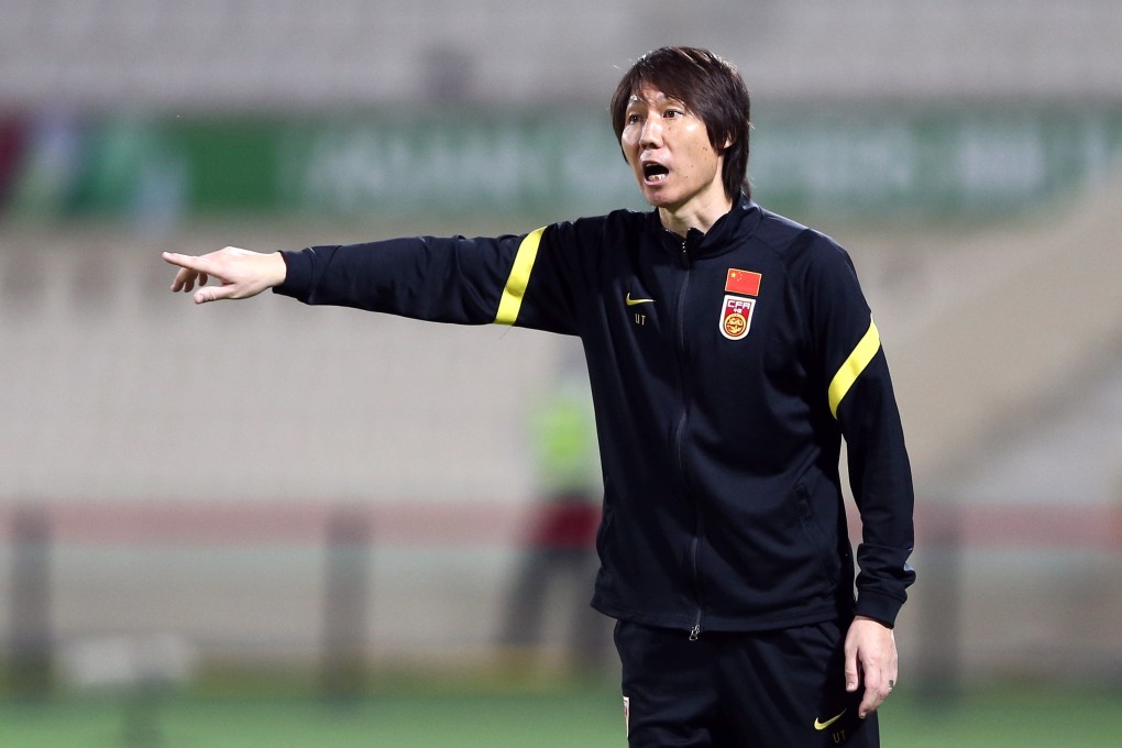 Former China coach Li Tie during a atch against Australia in November 2021. Photo: Reuters